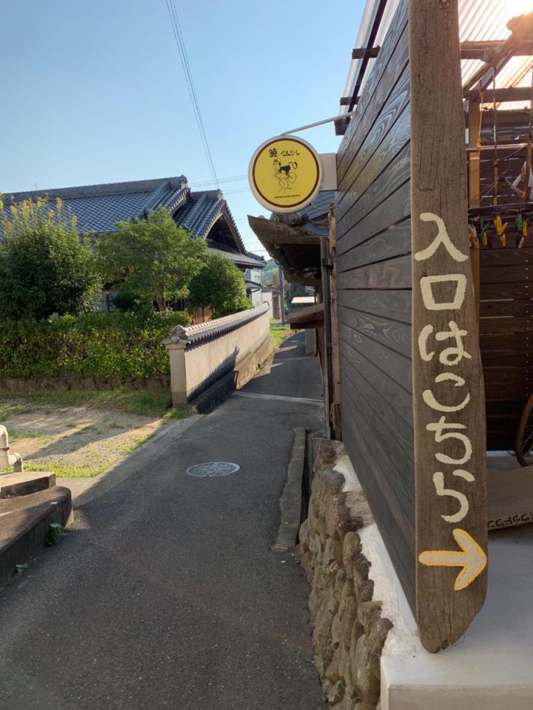 猿とモルターレ photo 2