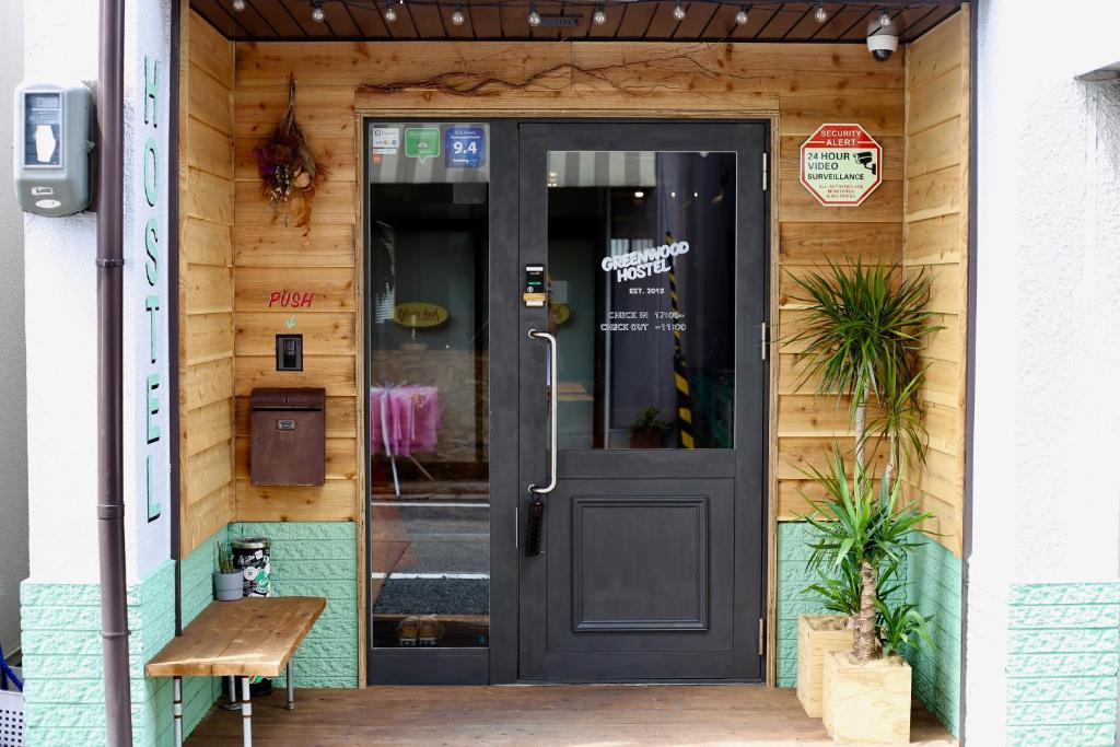 Greenwood Hostel photo 1