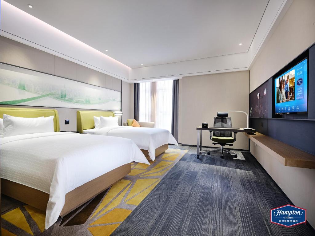 Hampton by Hilton Guangzhou Dongxiaonan photo 2