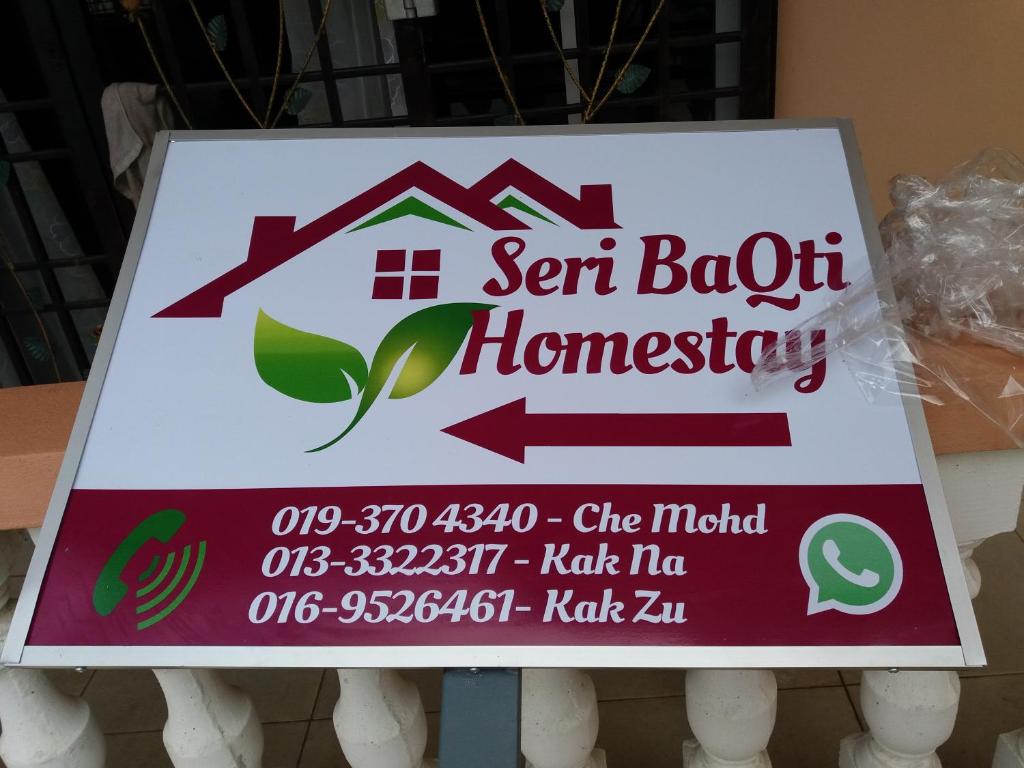Seri Baqti Homestay photo 2