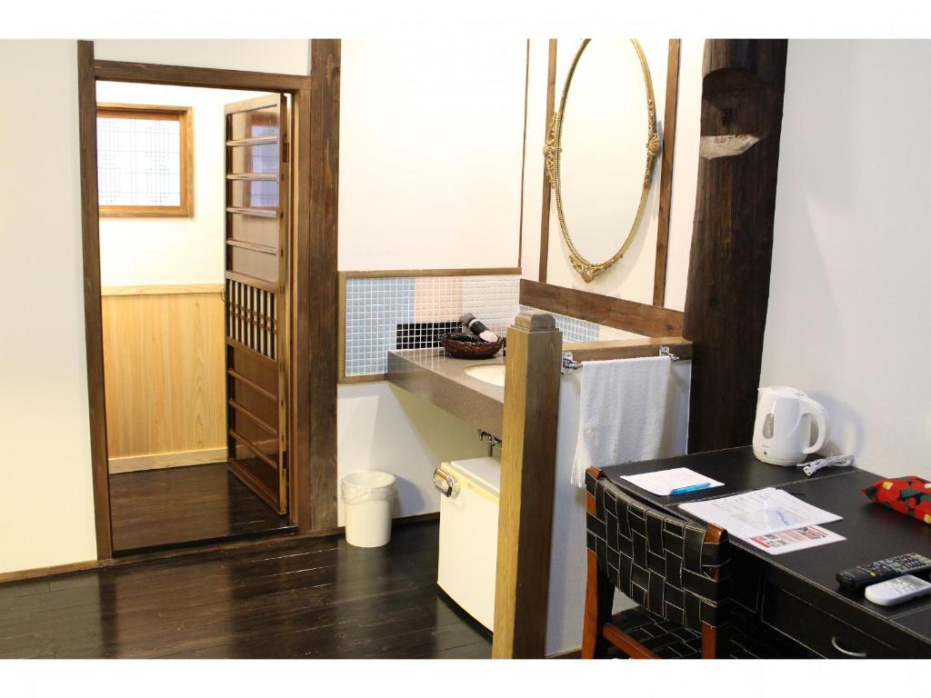 Kotohira Guest House en photo 2