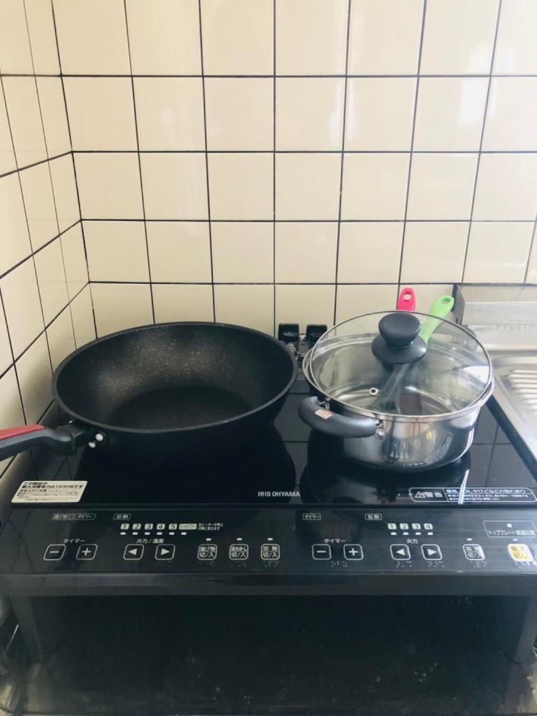 202Keiko' Home Hakata Station 10min one free parking photo 3