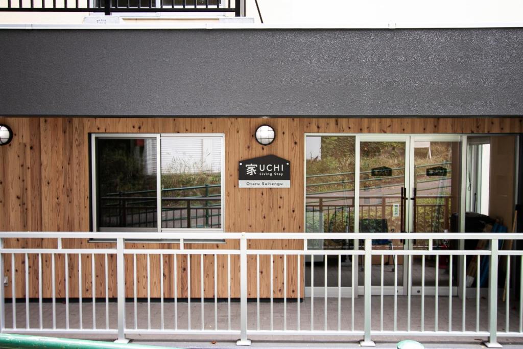 UCHI Living Stay Otaru Suitengu photo 1