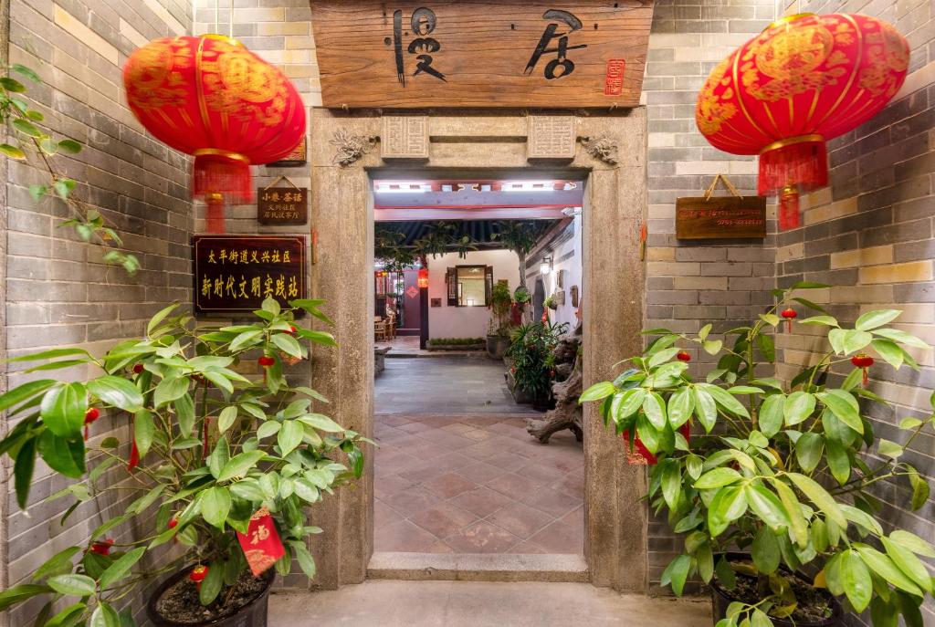 Manju Inn photo 3