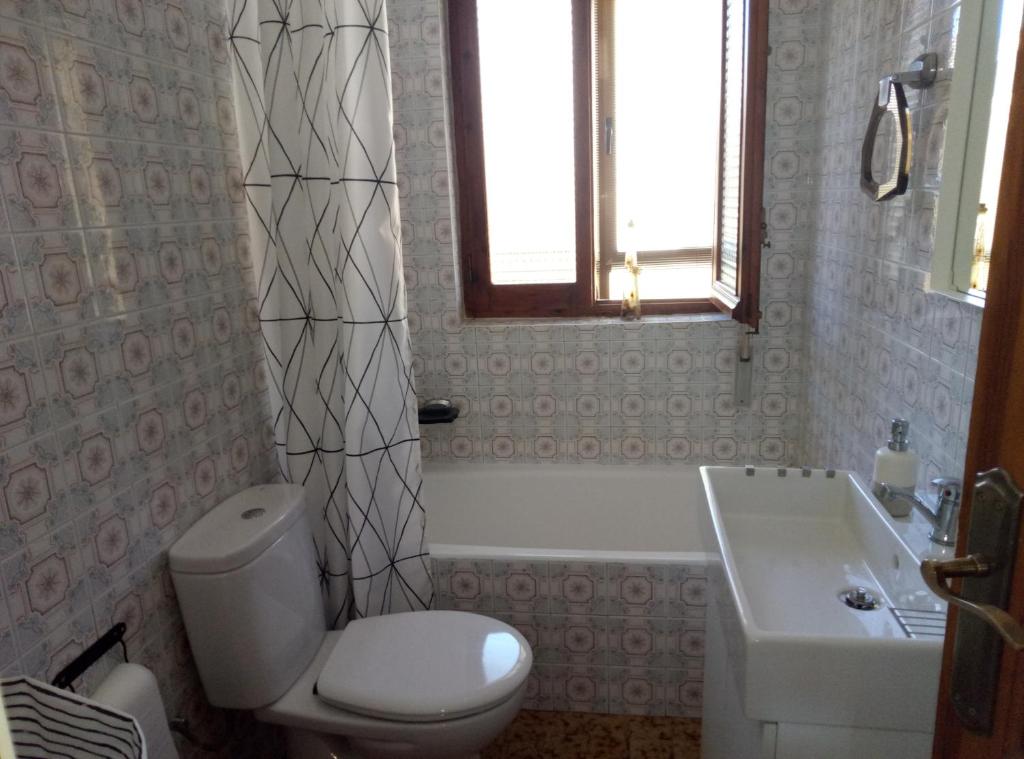 Vivienda uso turistico Atalaya photo 1
