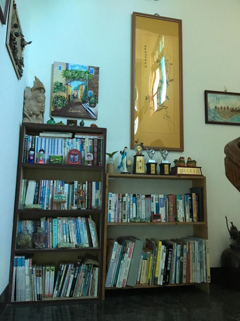 Tong He Ren Jia Homestay photo 4
