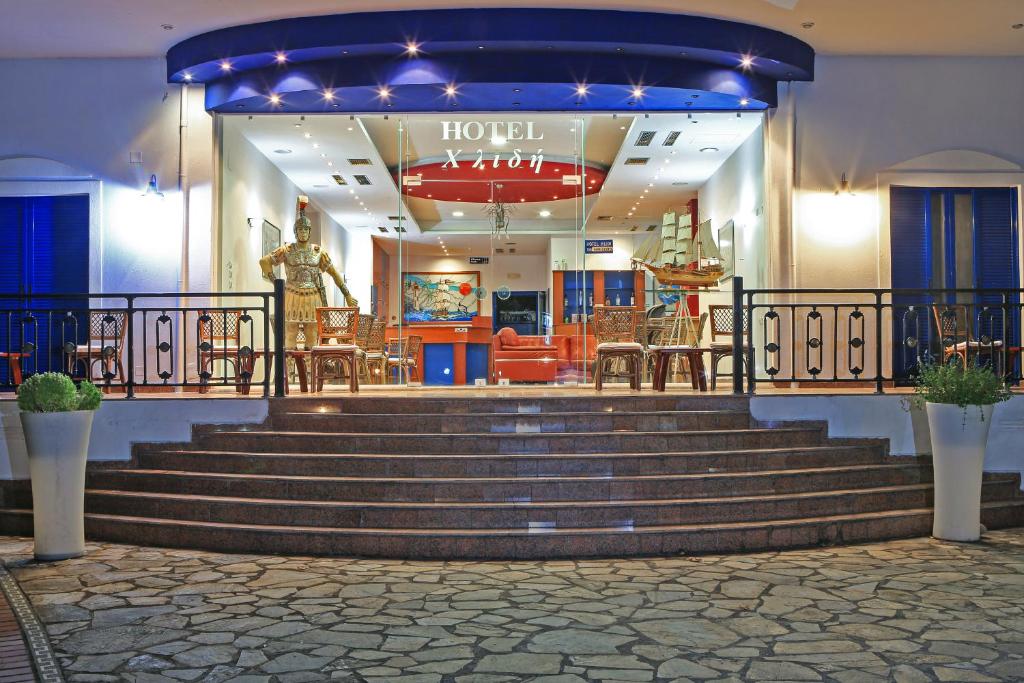 Hotel Hlidi photo 2