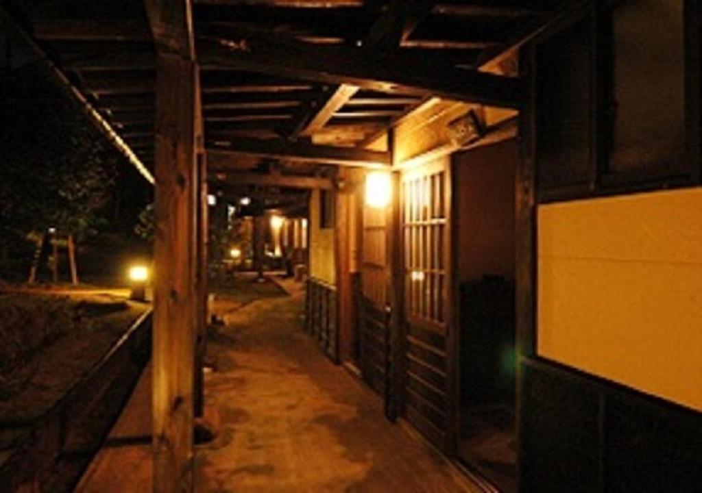 Kusu-gun - Hotel / Vacation STAY 48962 photo 1