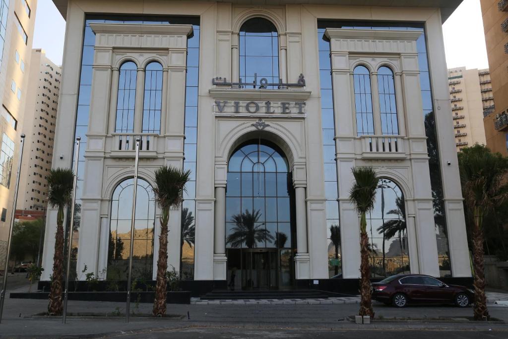 Violet Al Shisha Hotel