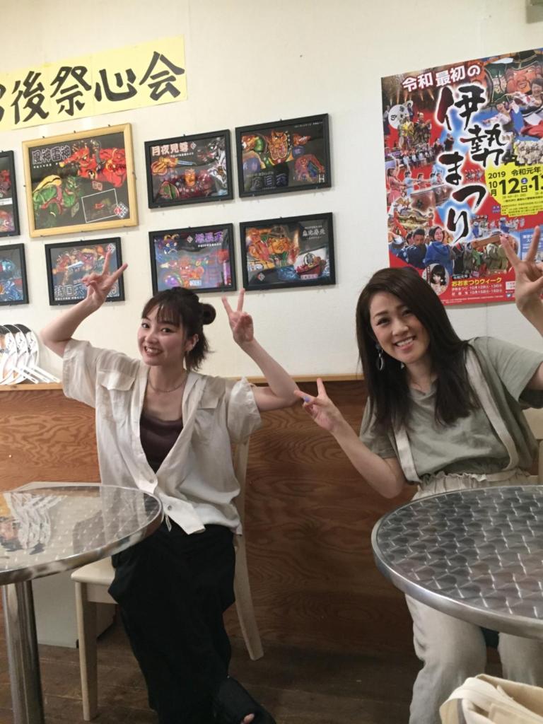 Heart Hostel and Diner 女性専用Onlyfemale photo 3