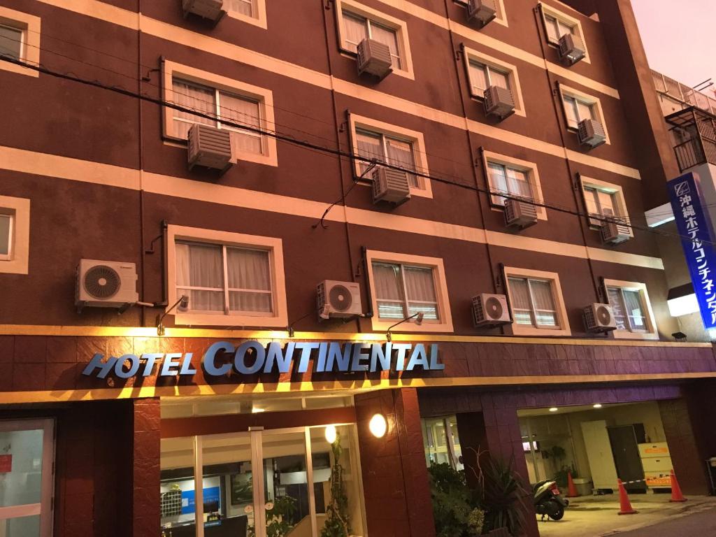 Okinawa Hotel Continental photo 1