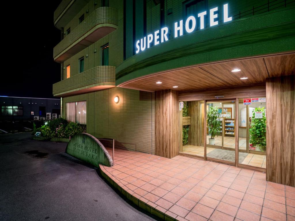 Super Hotel Matsusaka photo 2