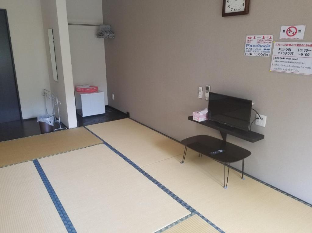 Guest House Shizuho photo 2