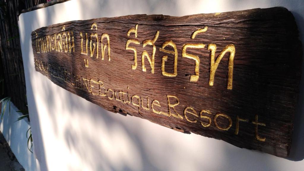 Студио (Номер-студио с балконом), Курортный отель BTC Boutique Resort