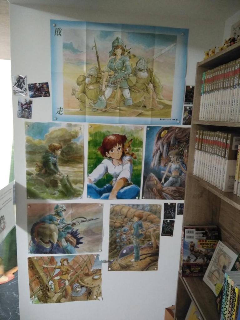 MIROKU Share House photo 4