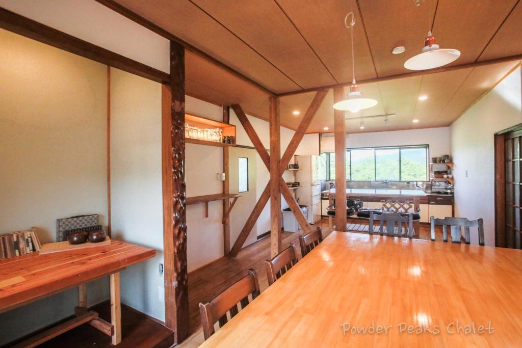 Powder Peaks Chalet photo 3