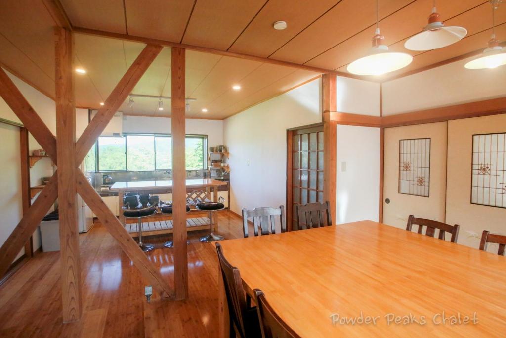 Powder Peaks Chalet photo 1