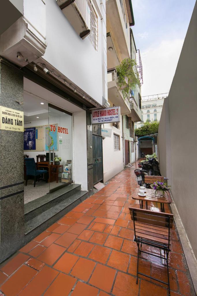 Little Hà Nội Hostel 2