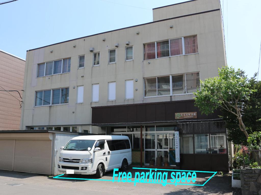Clover House Sapporo photo 1