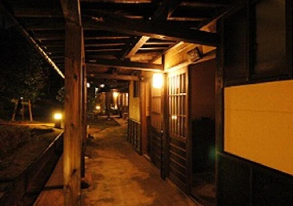 Kusu-gun - Hotel / Vacation STAY 51017 photo 1