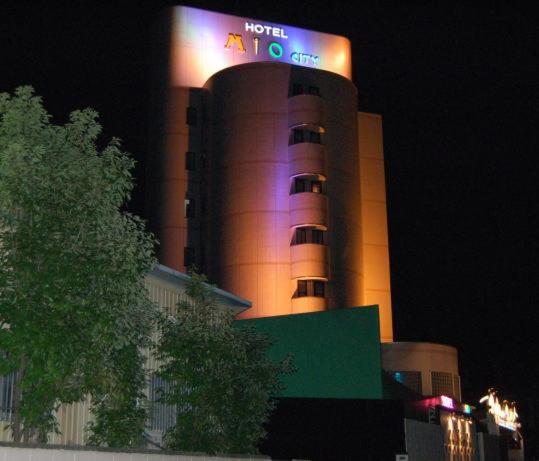 Hotel Mio City (Adult Only) photo 2