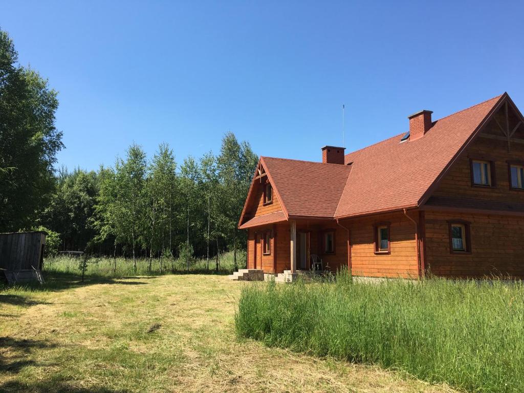 Wsród Pól i Lasów photo 1