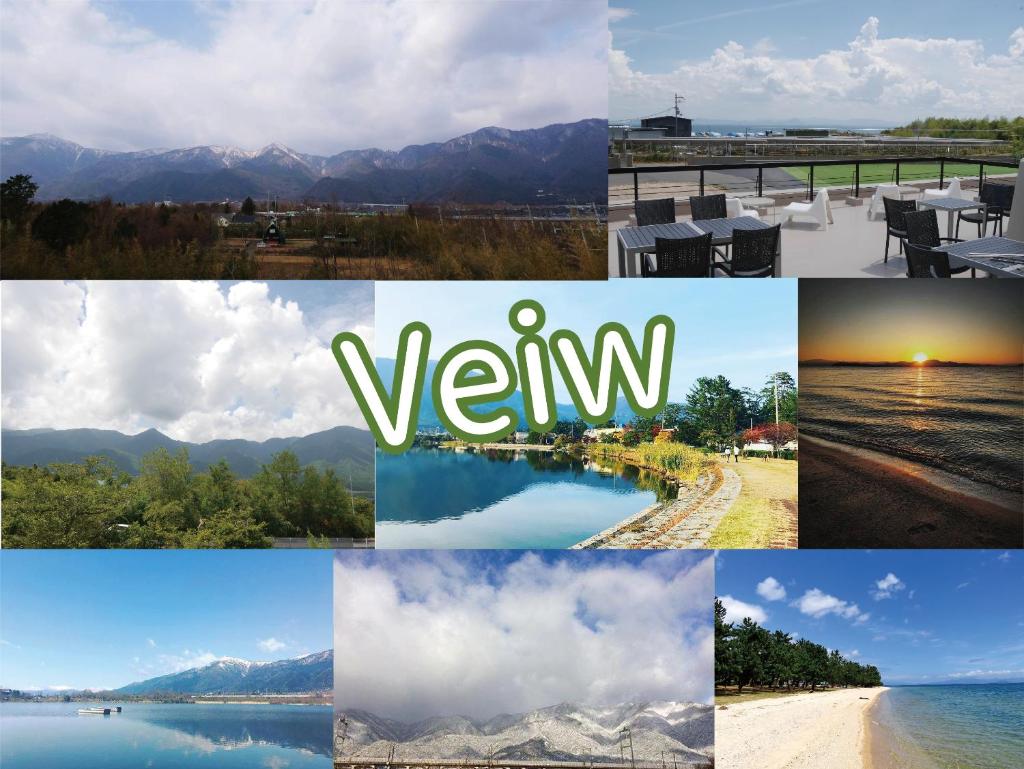 J-Hoppers Lake Biwa Guesthouse photo 1