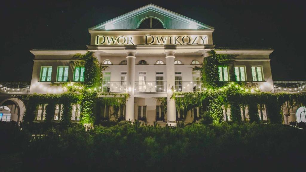 Dwór Dwikozy photo 3