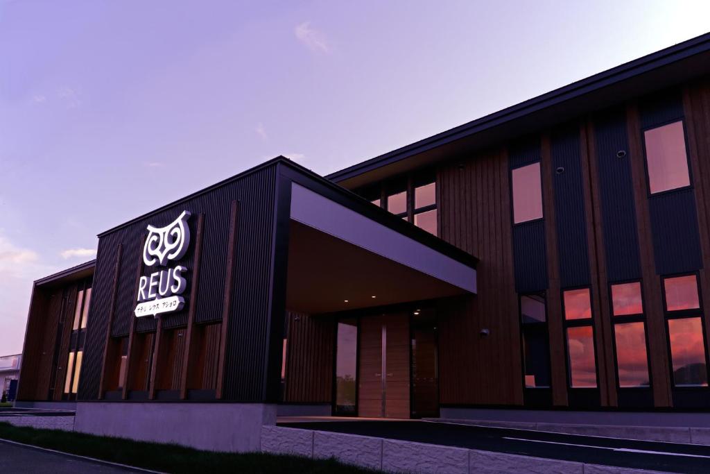 Hotel REUS Ashoro photo 4
