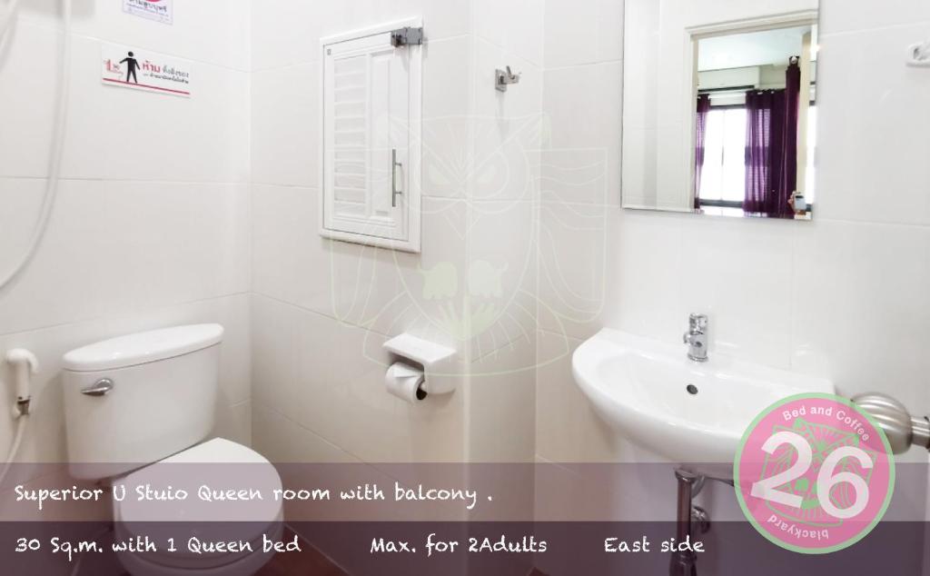 Двухместный (Номер с кроватью размера «queen-size» и балконом), Апарт-отель 26 bed and coffee