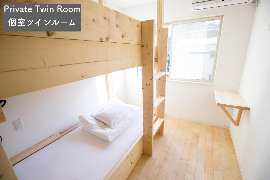 IZA Enoshima Guest House and Bar photo 3
