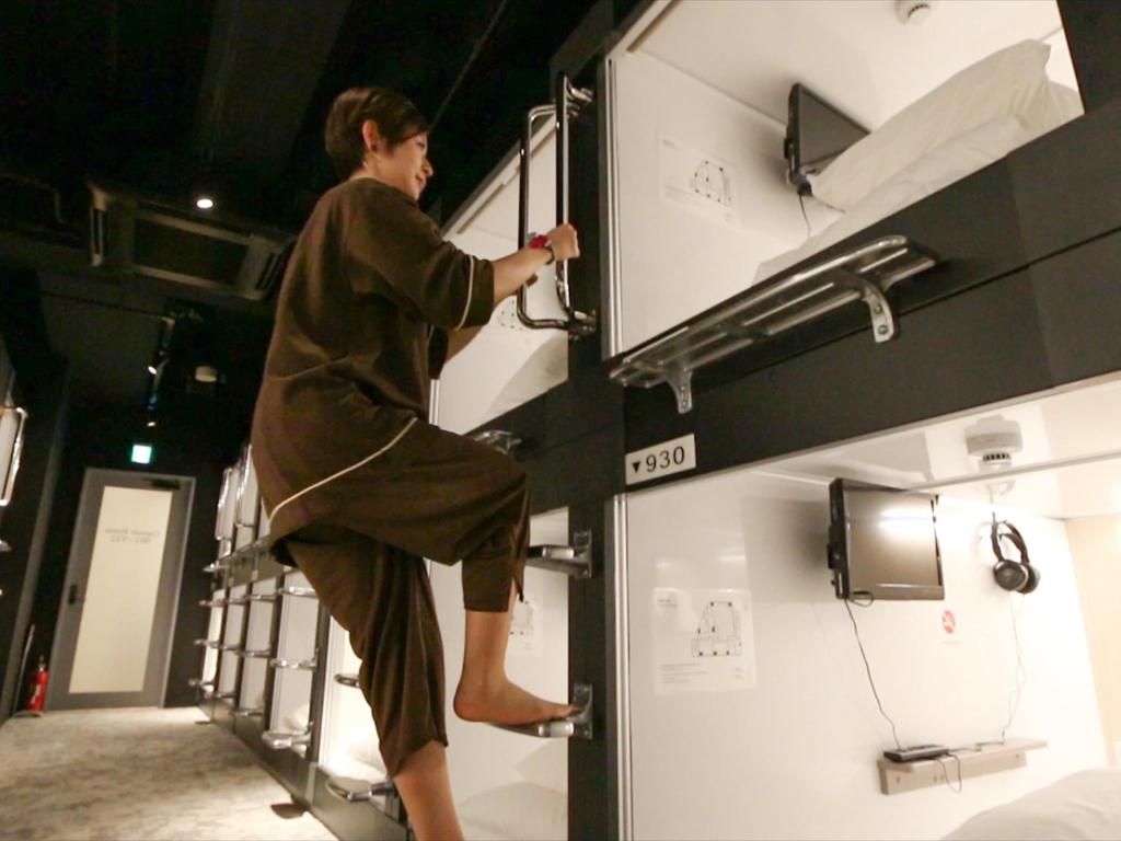 Leo Yu Capsule Hotel Funabashi photo 2