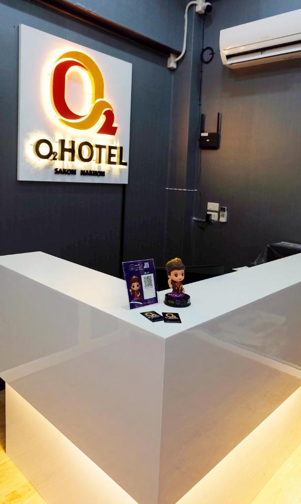 O2 Hotel สกลนคร (โรงแรม โอทู สกลนคร) photo 4