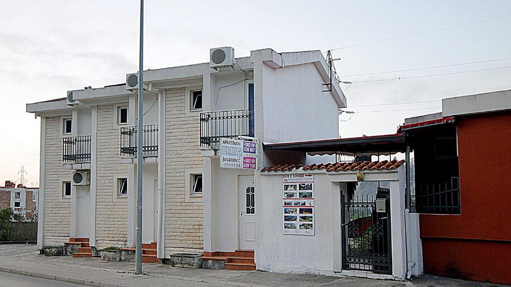 Apartments Kruna Jovanović photo 1