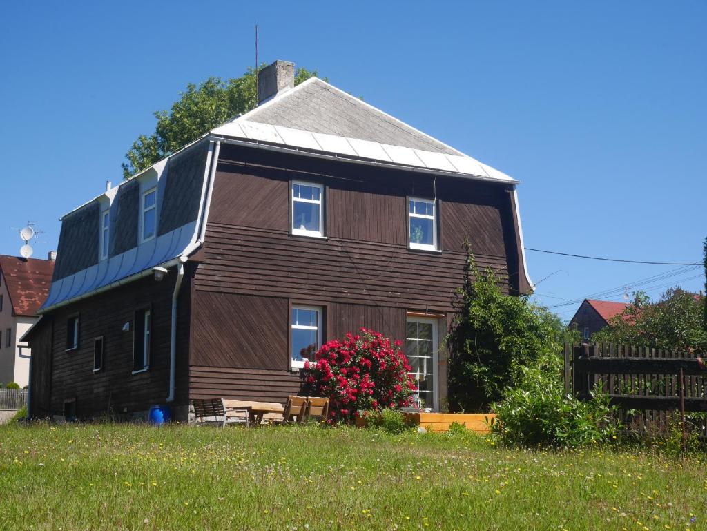 Sofia House photo 4