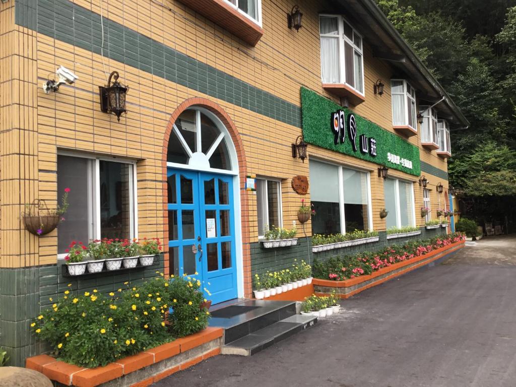 Alishan MinYue Hotel photo 1