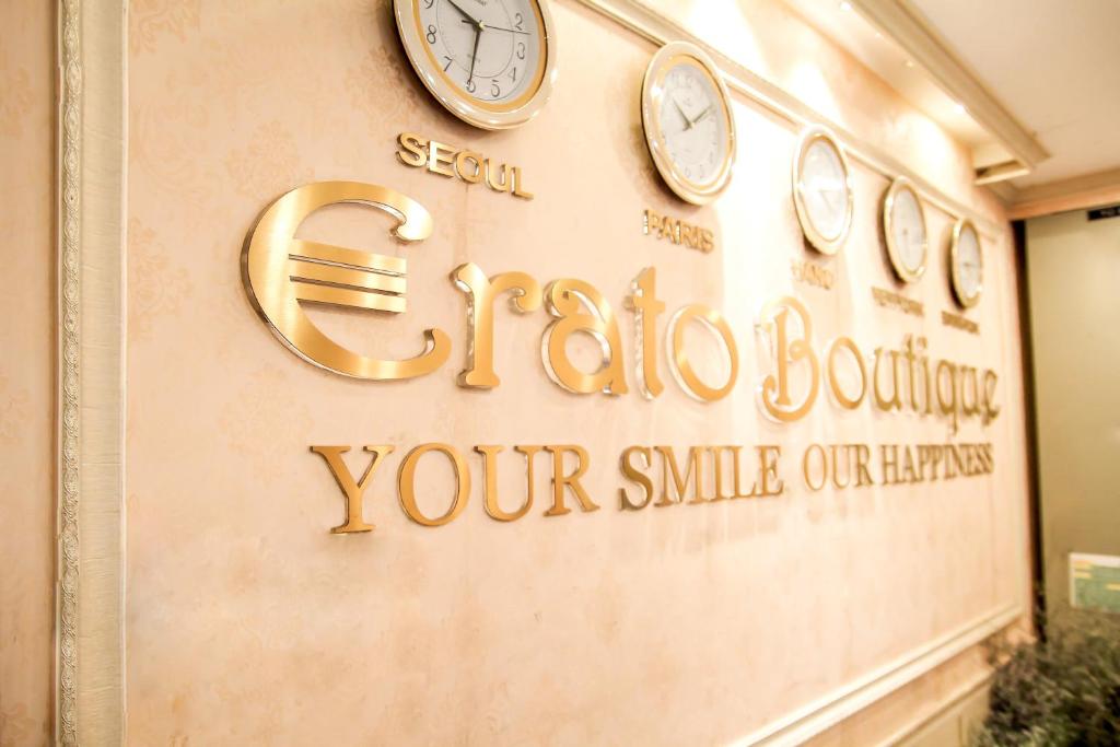 Erato Boutique Hotel