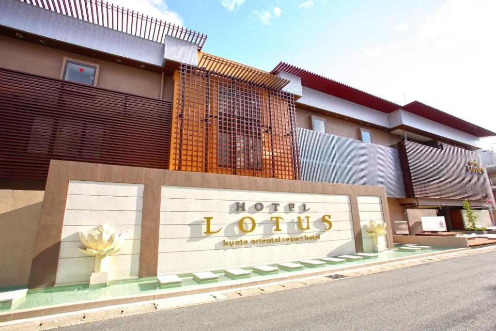 Hotel & Spa Lotus (Adult Only) photo 3