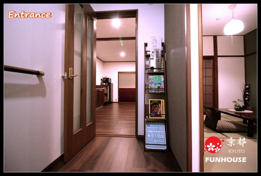Funhouse Kaori photo 2