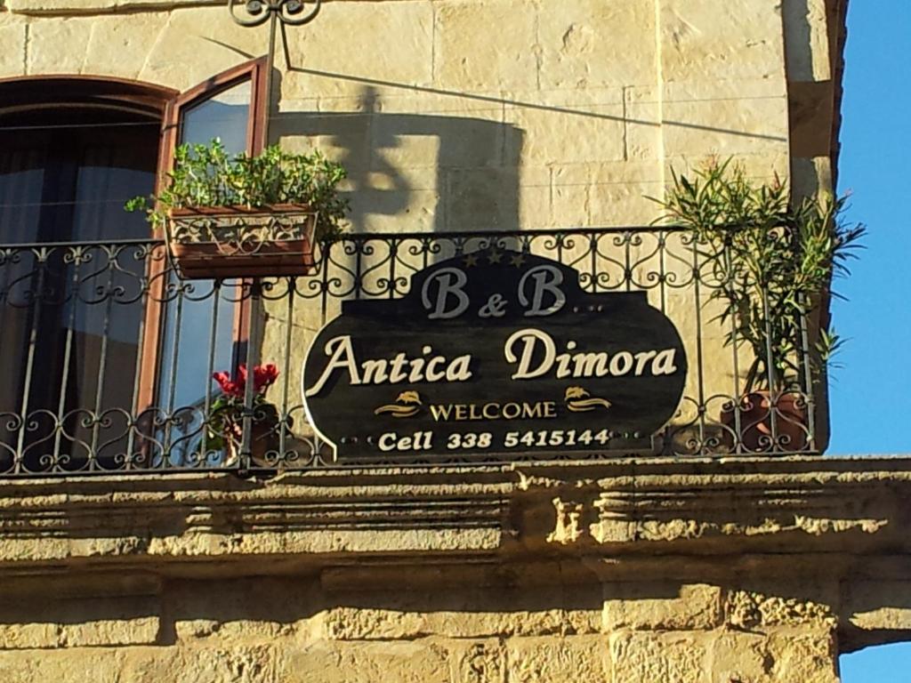 Antica Dimora Historic Building photo 2