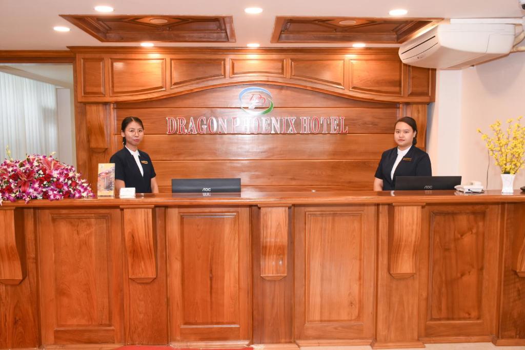 Dragon Phoenix Hotel photo 3