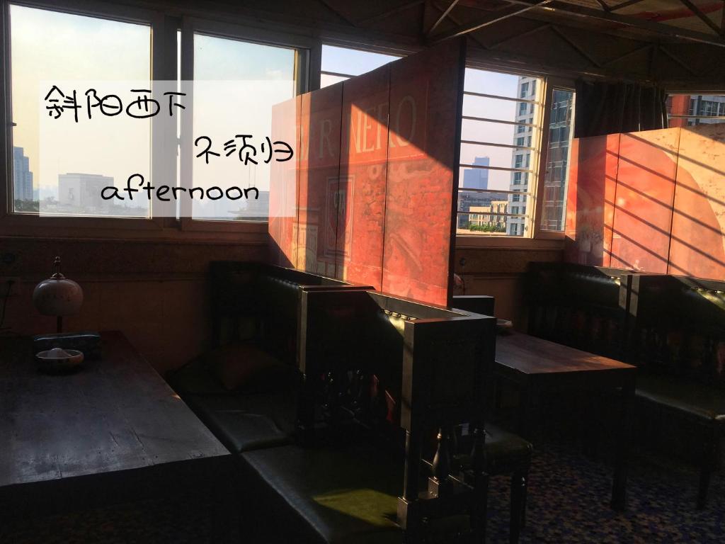Номер (Bunk Bed in 6-8 Beds Female Dormitory Room), Only Cafe and Backpacker