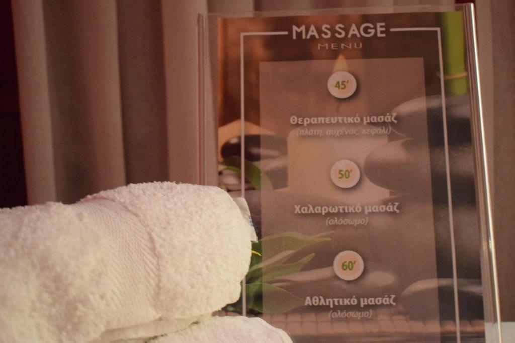 Hagiati Anastasiou Hotel & Spa photo 4