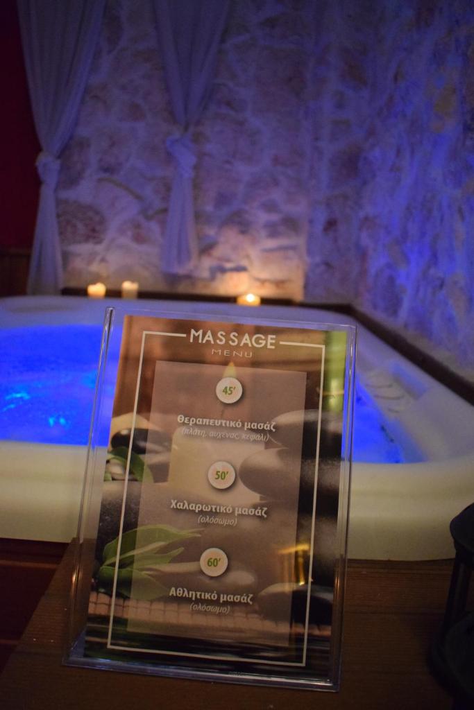 Hagiati Anastasiou Hotel & Spa photo 3