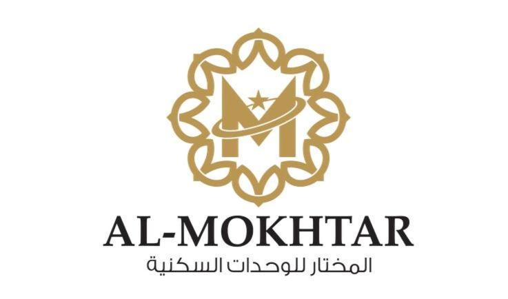 Al Mokhtar Furnished Units photo 1