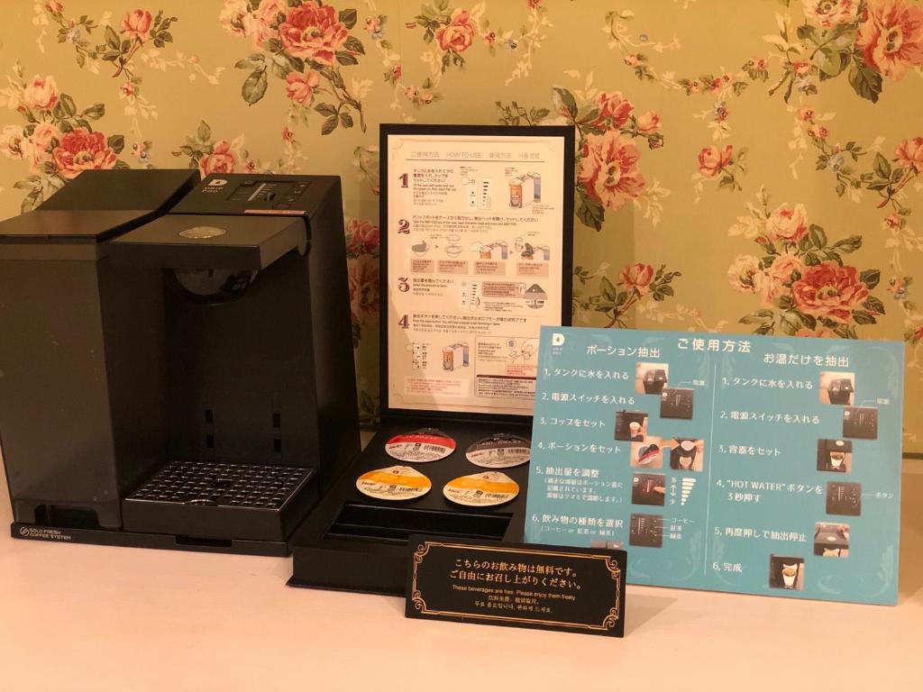 Hotel LEXY旧Tsubakikan Adult Only photo 4