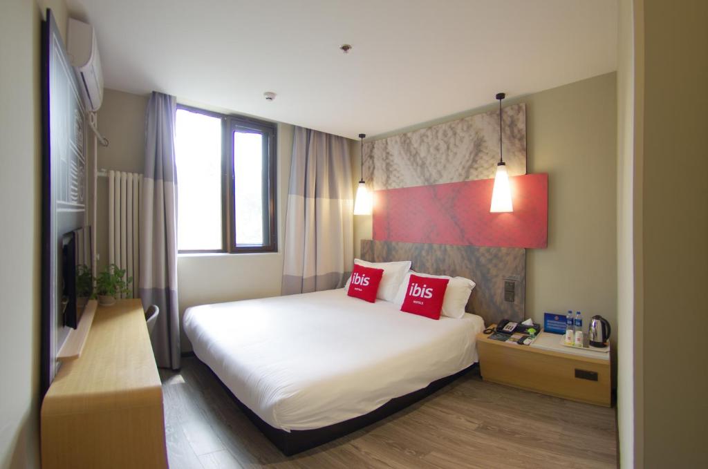 Двухместный (Stress Free Superior Double Room), Home Inn Beijing Tiantan East Gate Metro Station