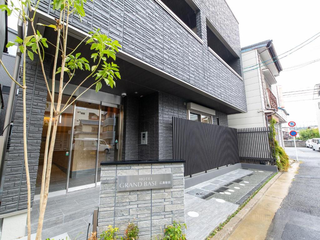 GRAND BASE Hiroshima Ekimae photo 2