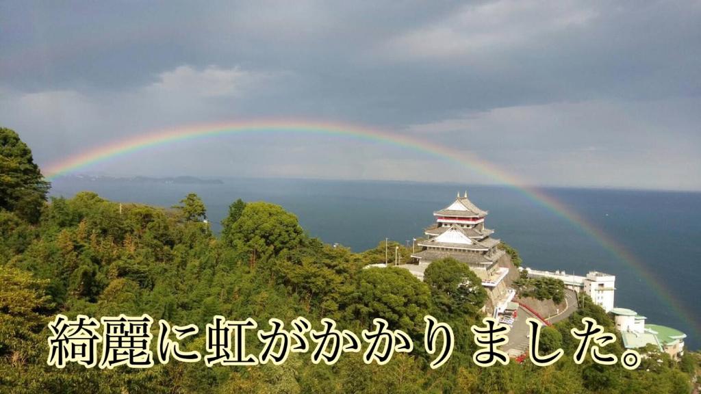 Mujuan photo 3