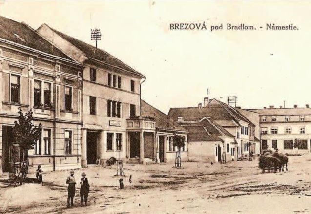Penzión Tvarožek *** photo 2